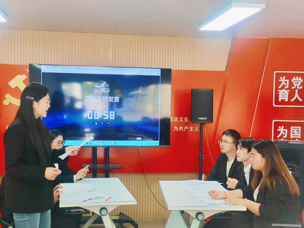 微信图片_20250411182234.jpg