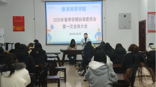 “一站式”学生社区共建共育 队伍入驻新模式