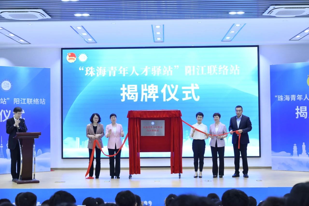 微信图片_20250411093443.jpg