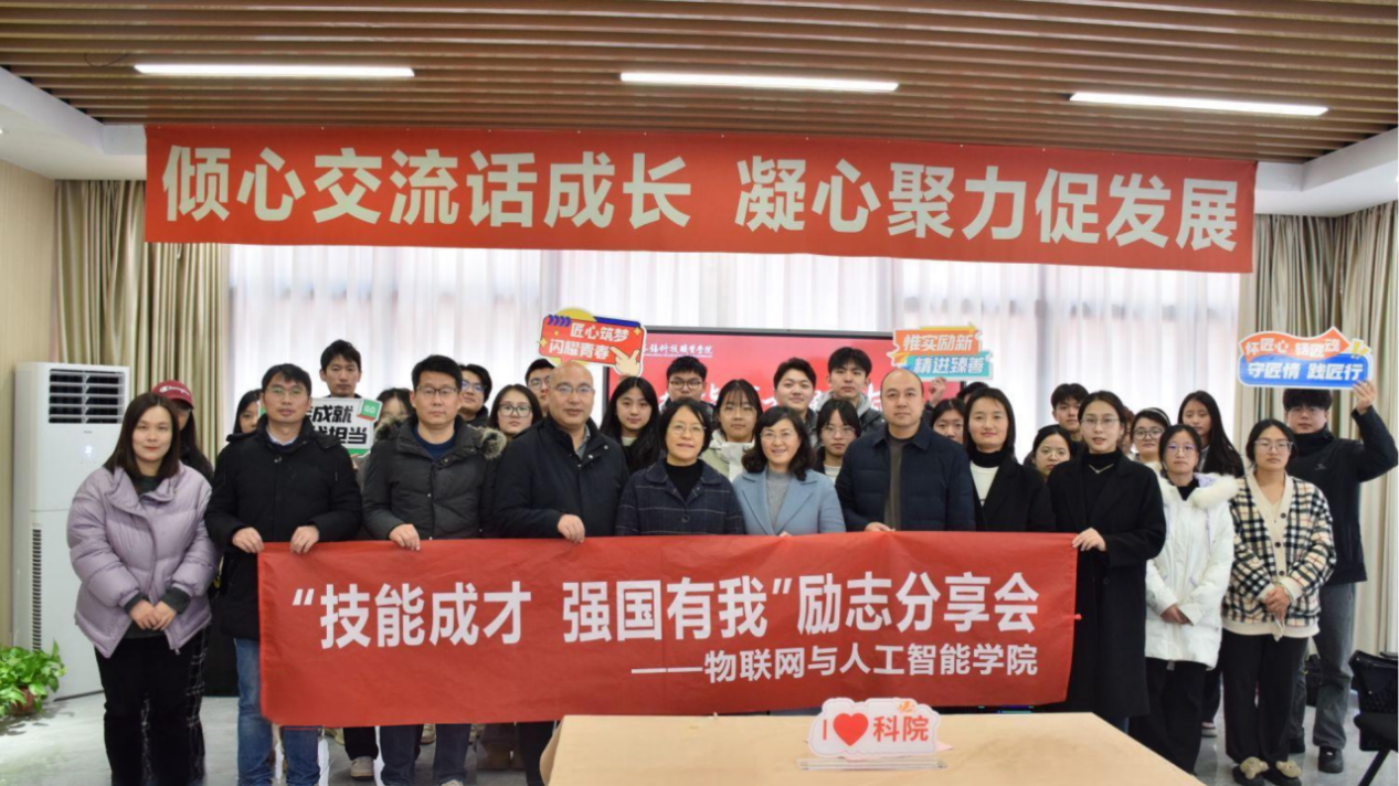 微信图片_20250411170926.png