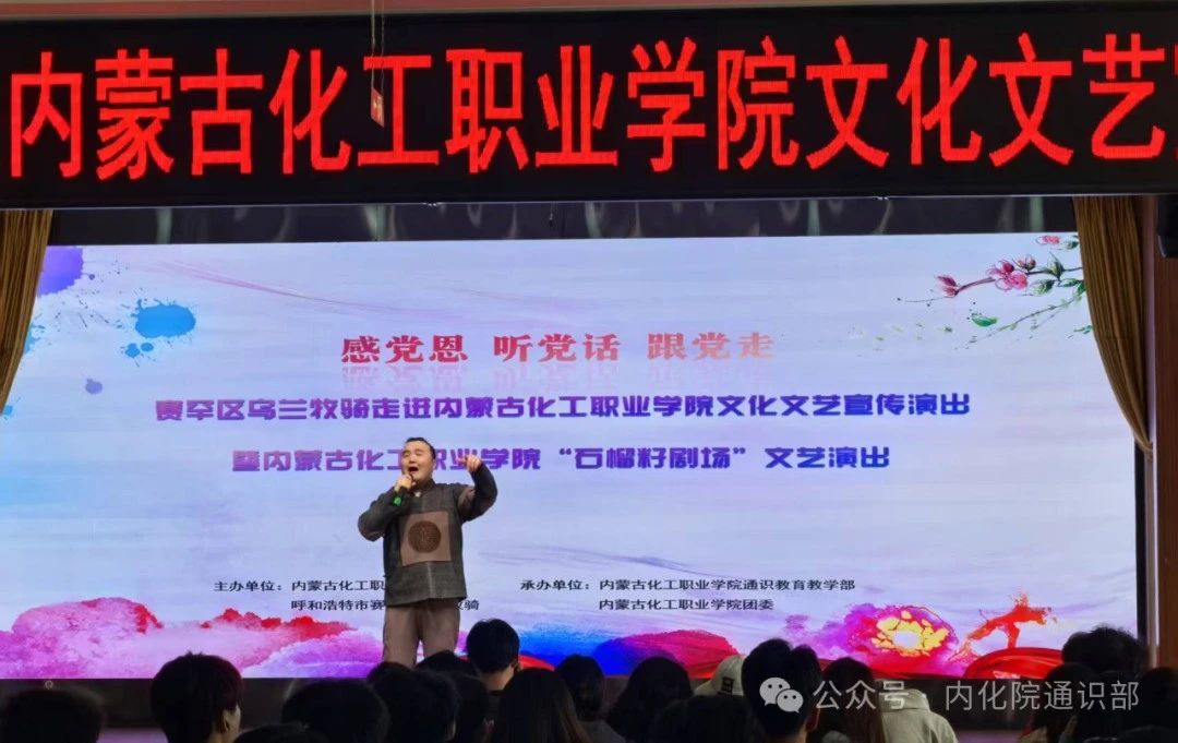 微信图片_20250411210401.jpg