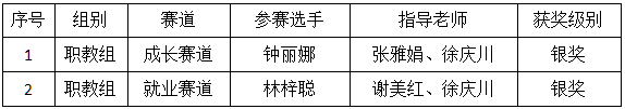 微信图片_20250411110245.png