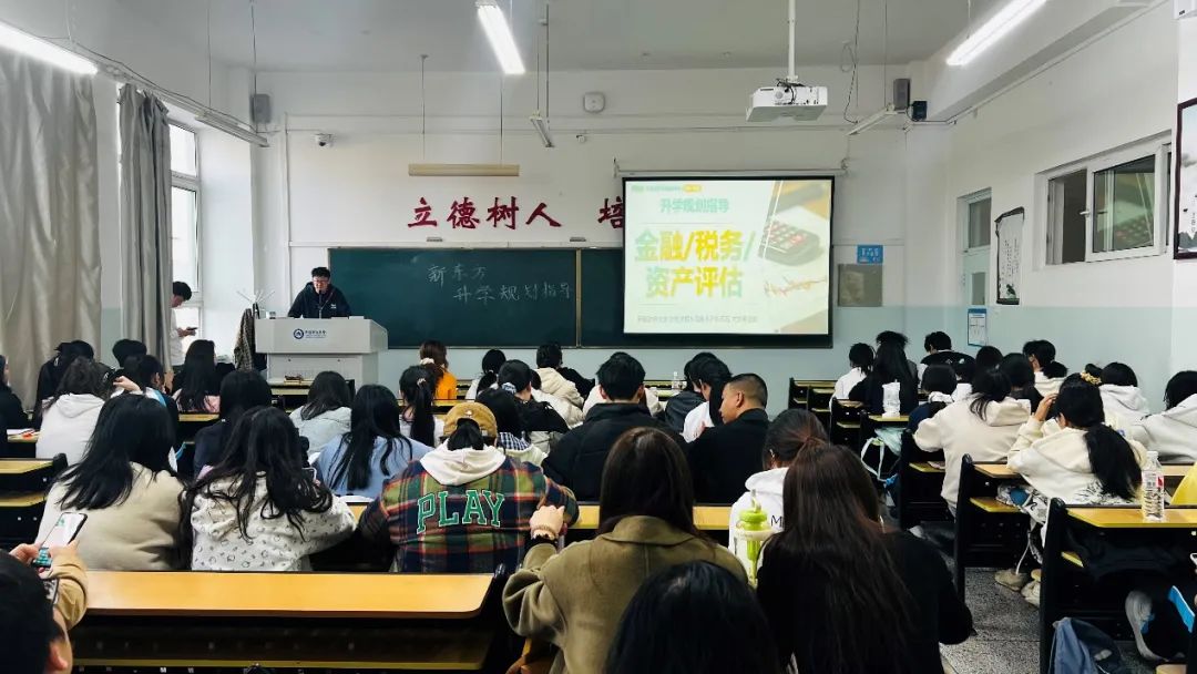 微信图片_20250411163449.jpg