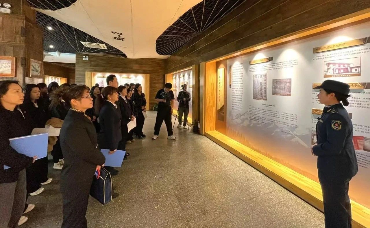 微信图片_20250411095607.jpg