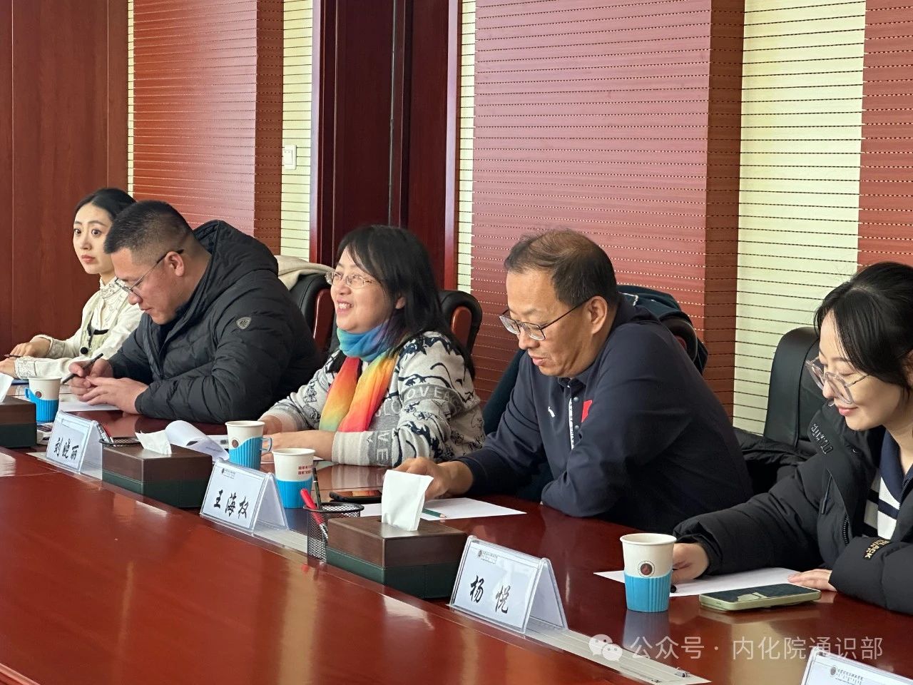 微信图片_20250411205111.jpg 微信图片_20250411205111.jpg