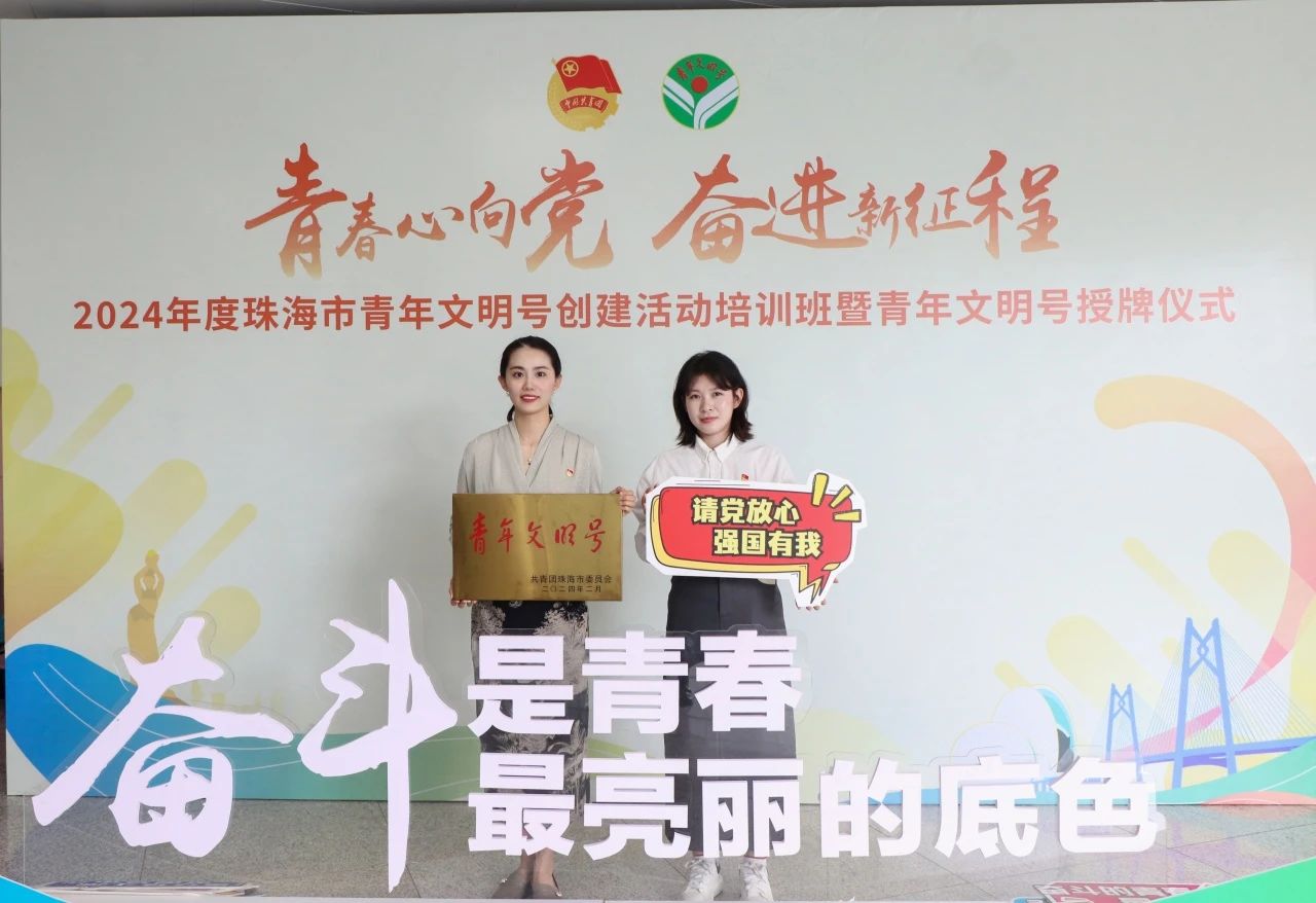 微信图片_20250411093431.jpg