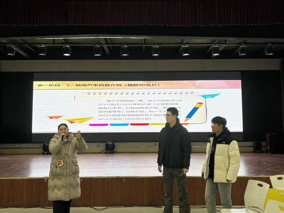 微信图片_20250411105150.jpg 微信图片_20250411105150.jpg