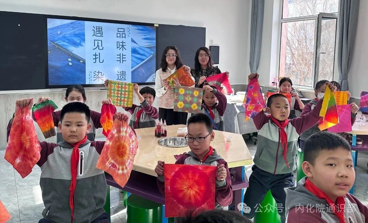 微信图片_20250411204408.jpg