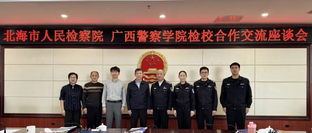 微信图片_20250412235422.jpg