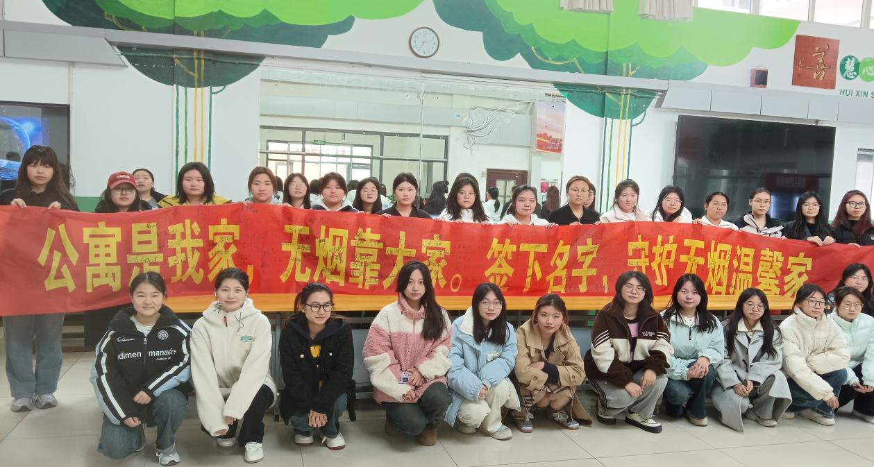 微信图片_20250412144100.jpg