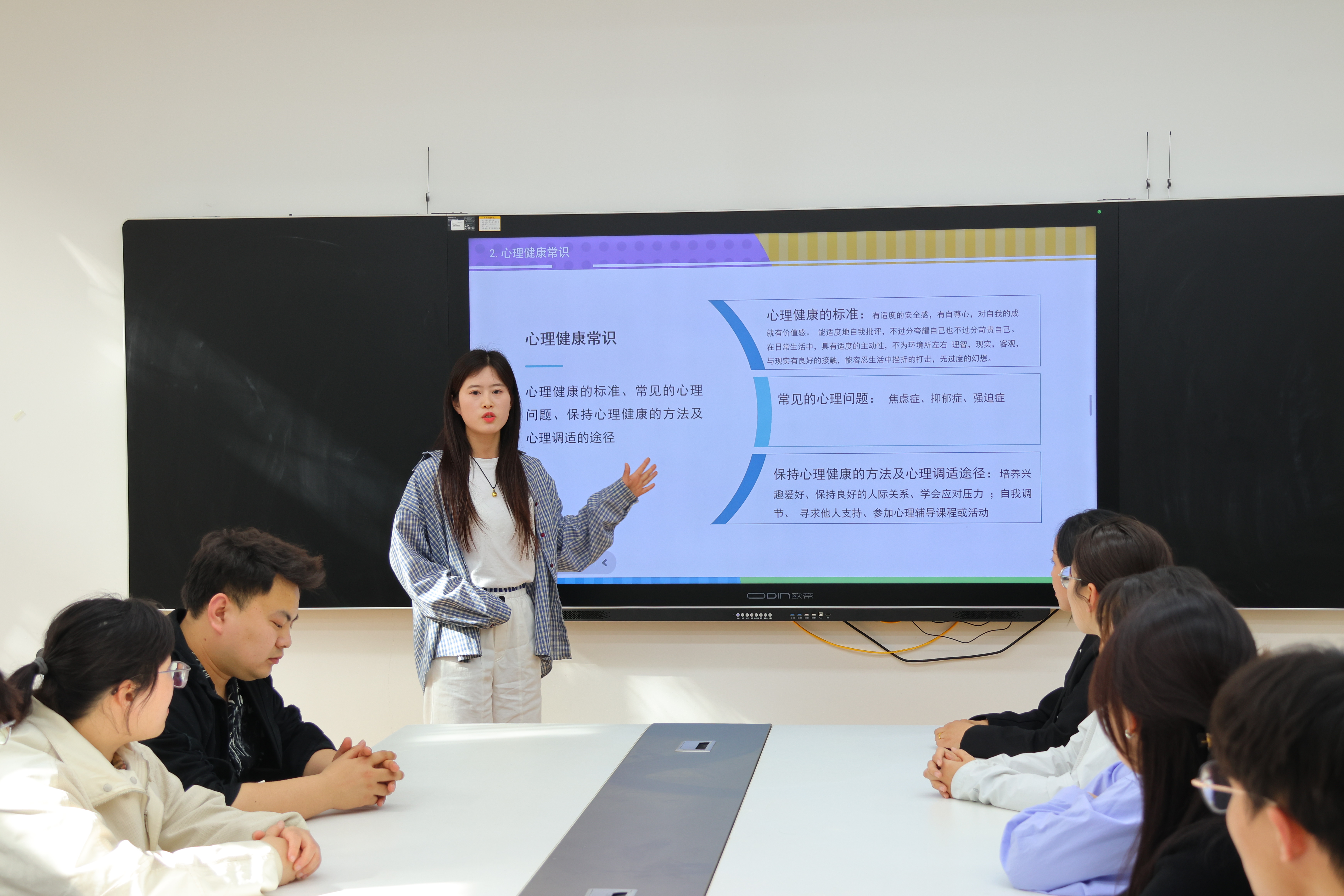 微信图片_20250410081744.jpg