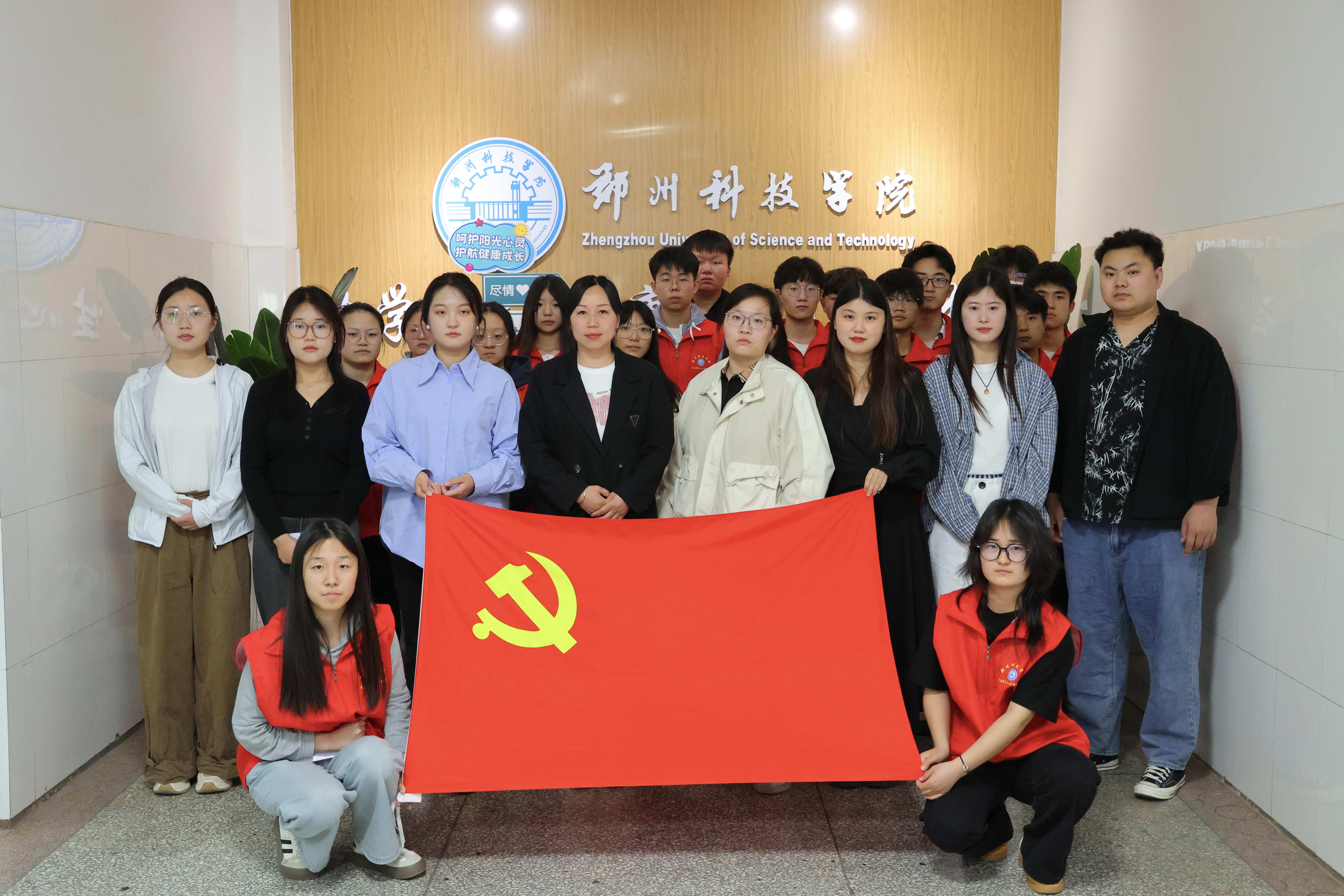 微信图片_20250410081800.jpg