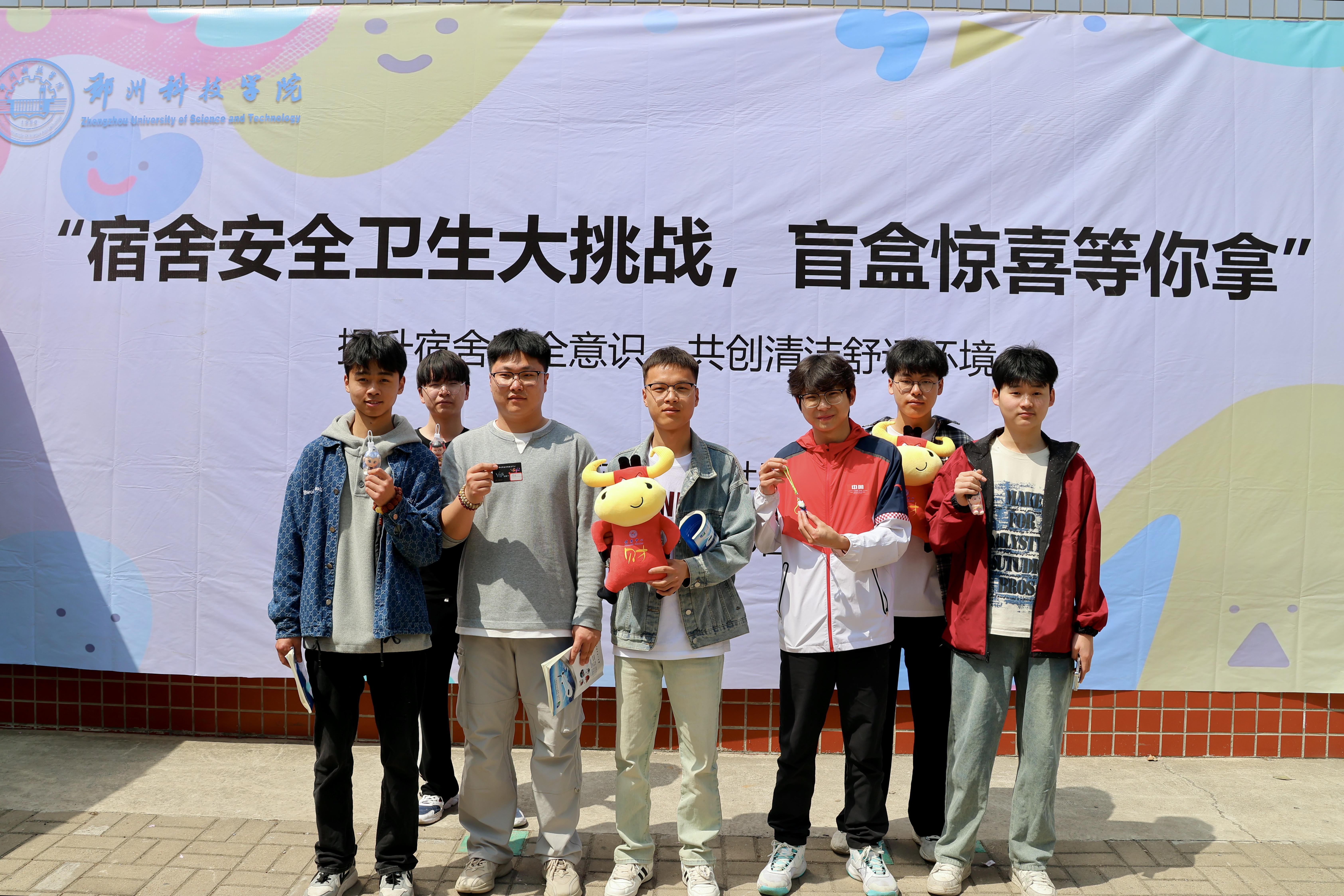 微信图片_20250410151129.jpg
