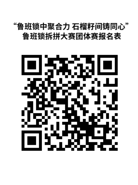 640 (1).png