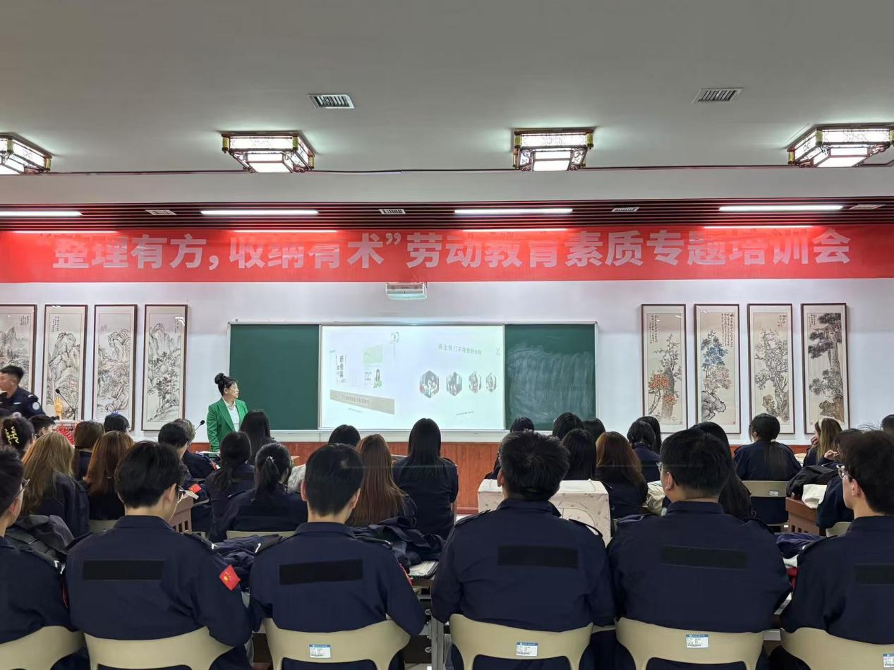 微信图片_20250412143402.jpg