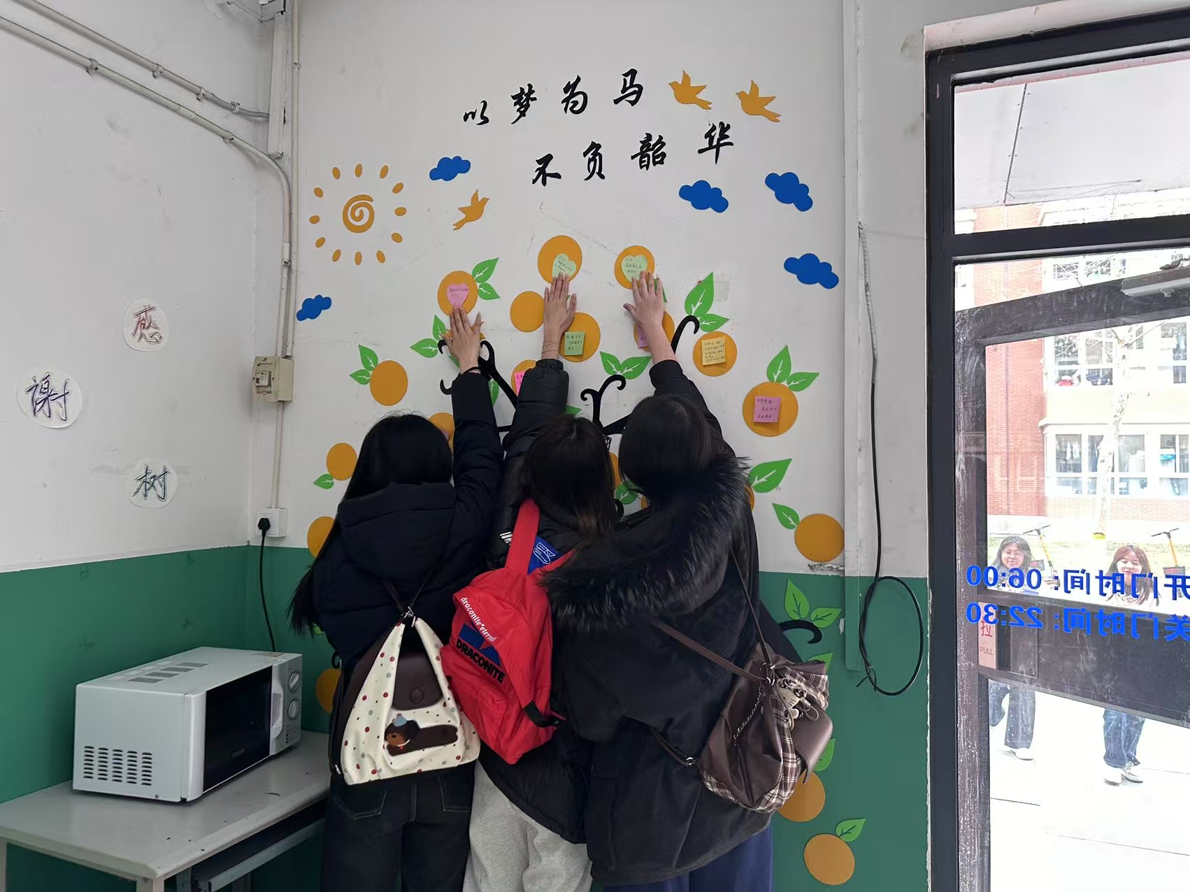微信图片_20250412154800.jpg