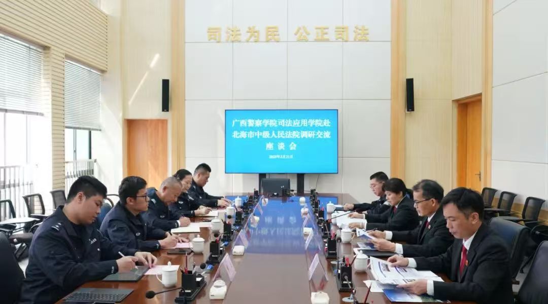 微信图片_20250412235416.jpg