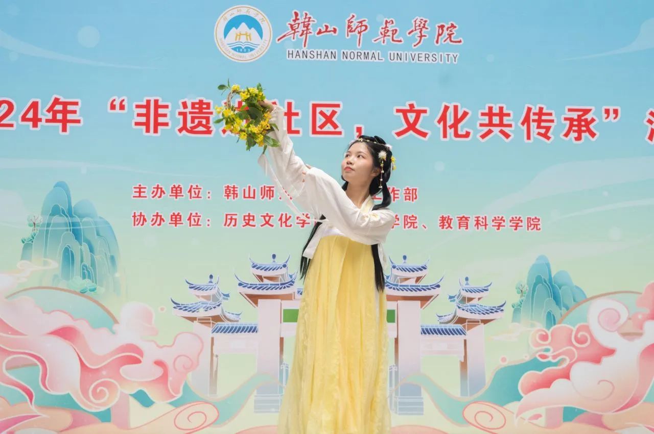 微信图片_20250413174401.jpg 微信图片_20250413174401.jpg