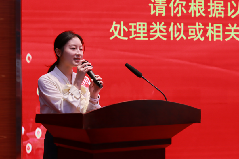 图片6.png