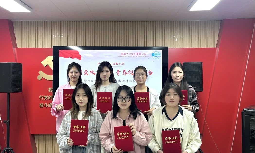 微信图片_20250413205610.jpg