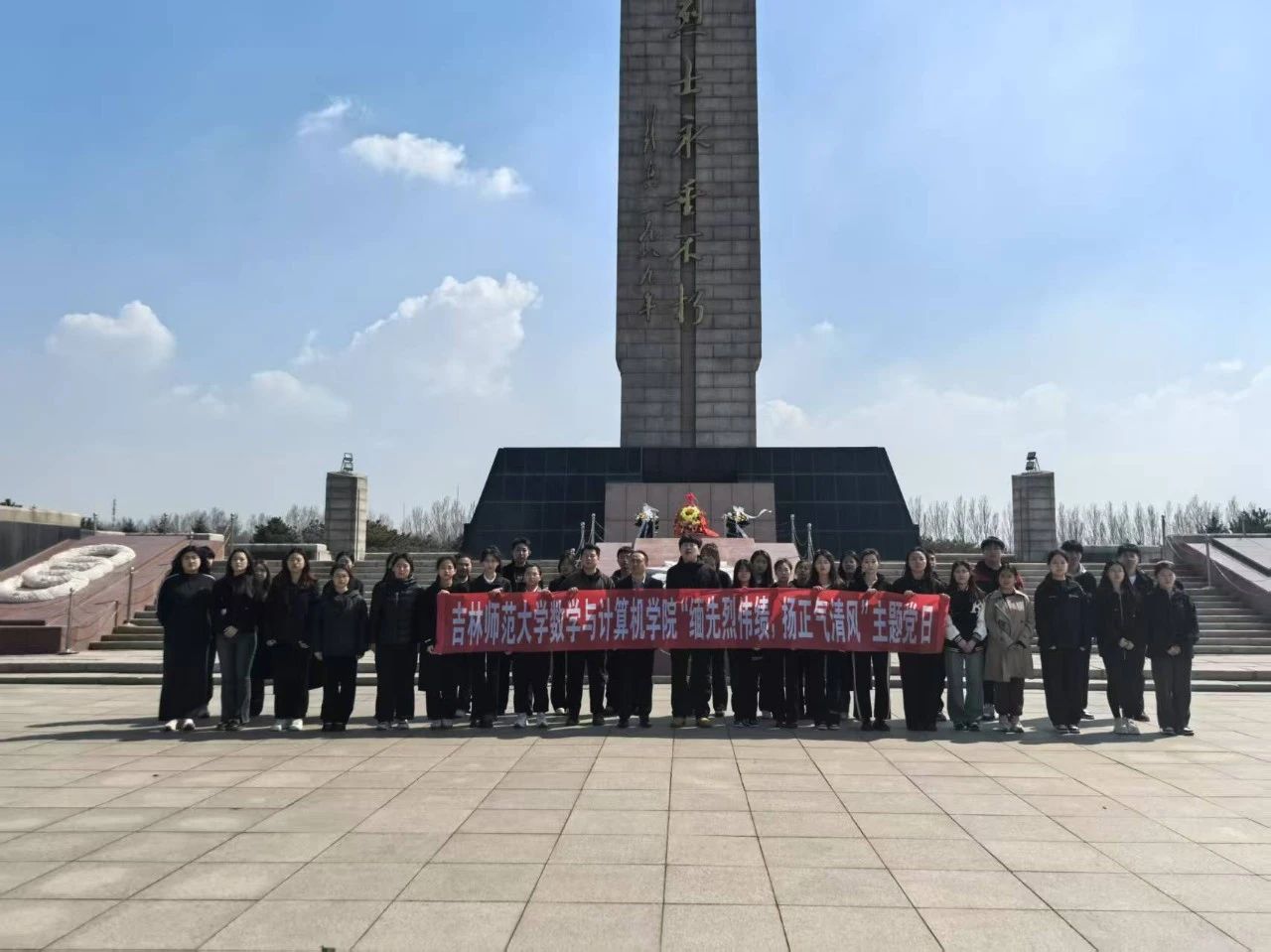 微信图片_20250413212736.jpg