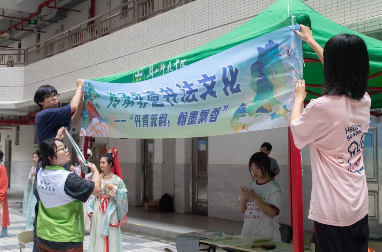 微信图片_20250413175542.png 微信图片_20250413175542.png