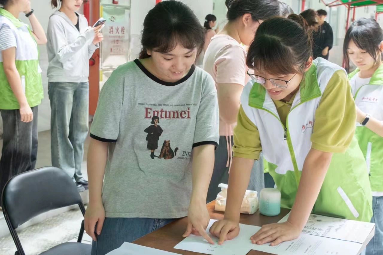 微信图片_20250413175532.jpg 微信图片_20250413175532.jpg