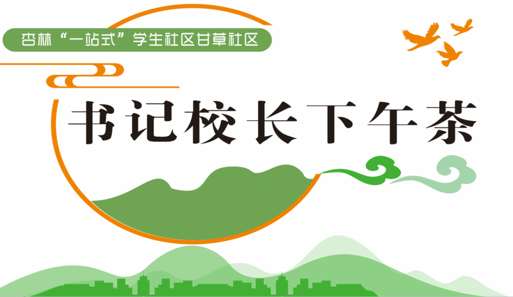 640 (3).png 640 (3).png