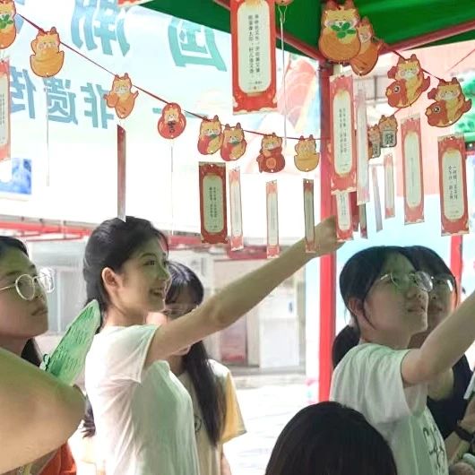 微信图片_20250413175517.jpg 微信图片_20250413175517.jpg