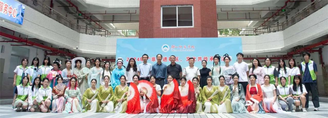 微信图片_20250413174352.jpg 微信图片_20250413174352.jpg