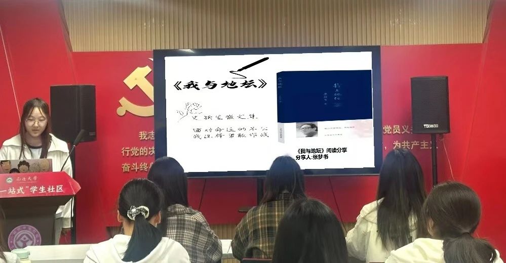 微信图片_20250413205518.jpg