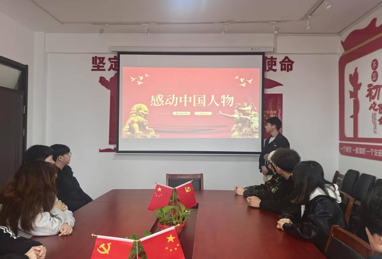 图片2.jpg