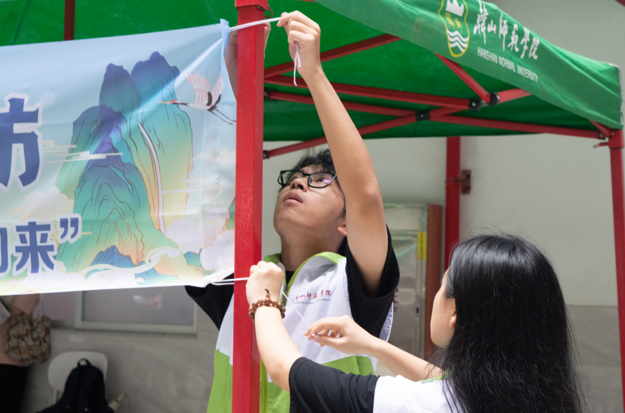 微信图片_20250413175535.png 微信图片_20250413175535.png