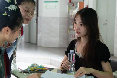 微信图片_20250413174508.png 微信图片_20250413174508.png