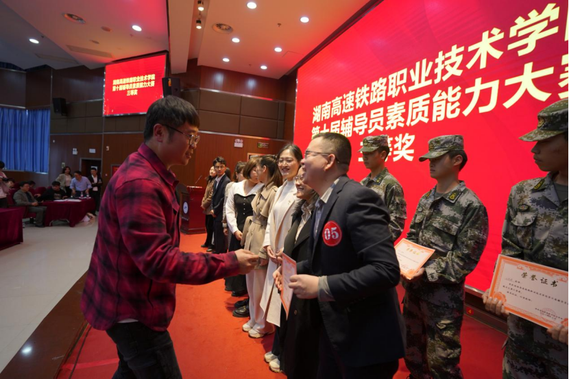 图片16.png