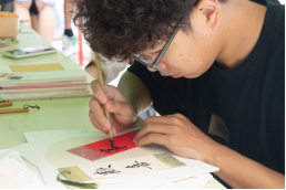 微信图片_20250413175504.png 微信图片_20250413175504.png