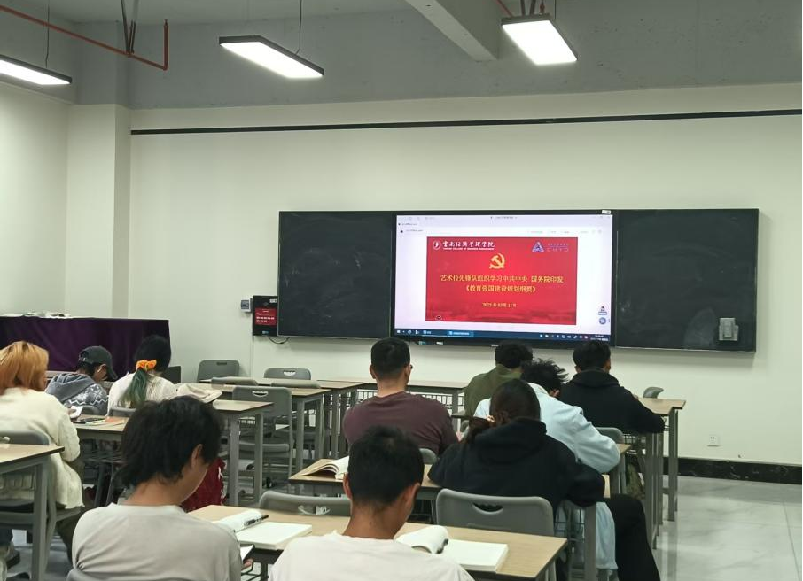 微信图片_20250413224611.png