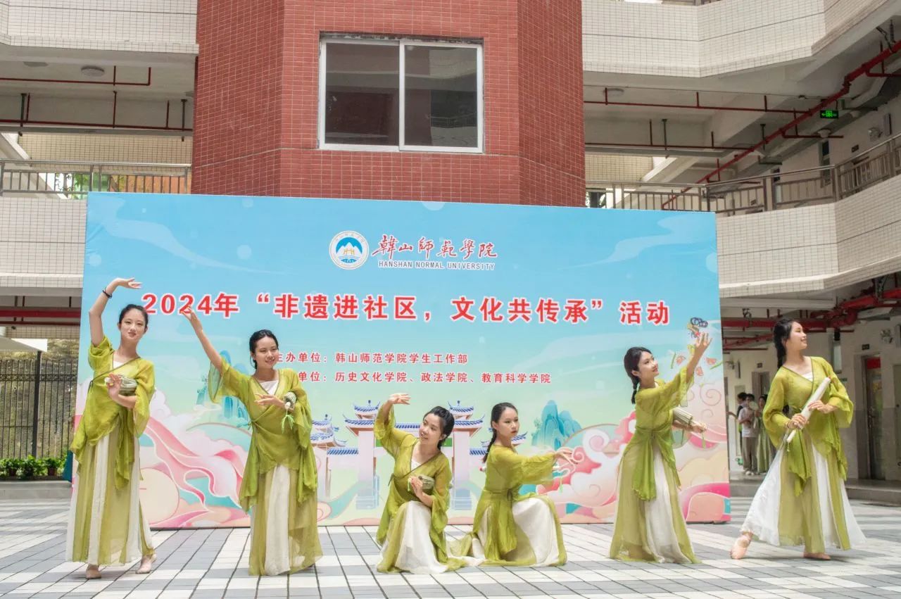 微信图片_20250413174410.jpg 微信图片_20250413174410.jpg