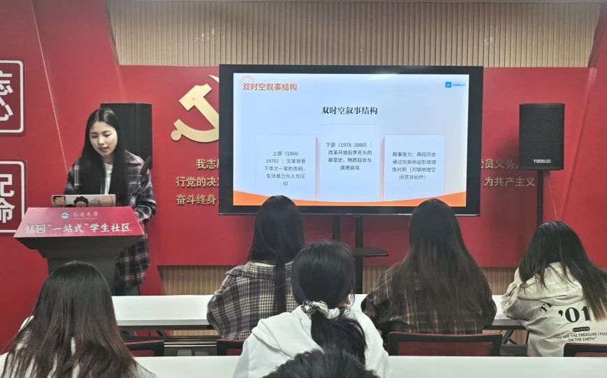微信图片_20250413205549.jpg