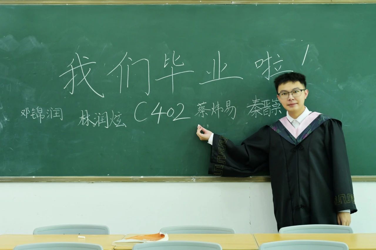 微信图片_20250413181239.jpg