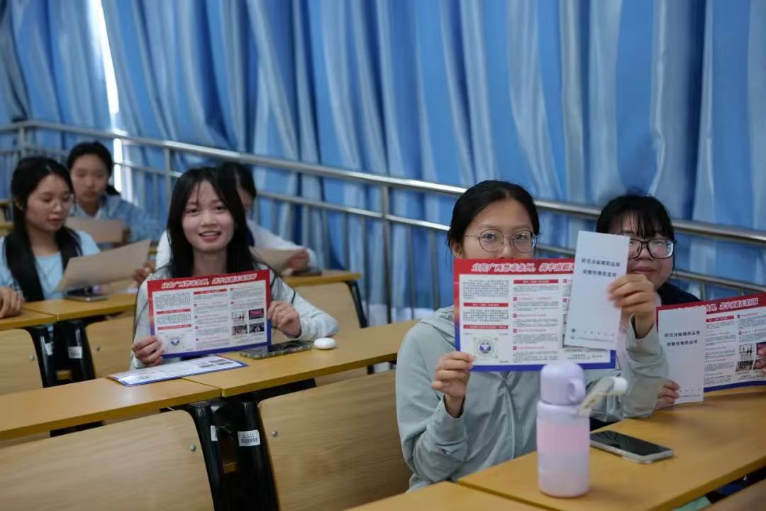 微信图片_20250413000443.jpg 微信图片_20250413000443.jpg