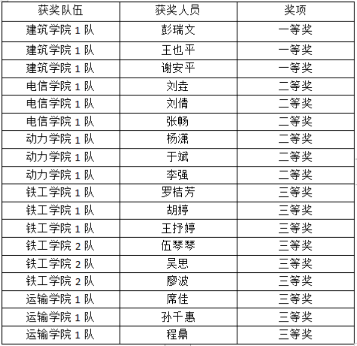 图片17.png