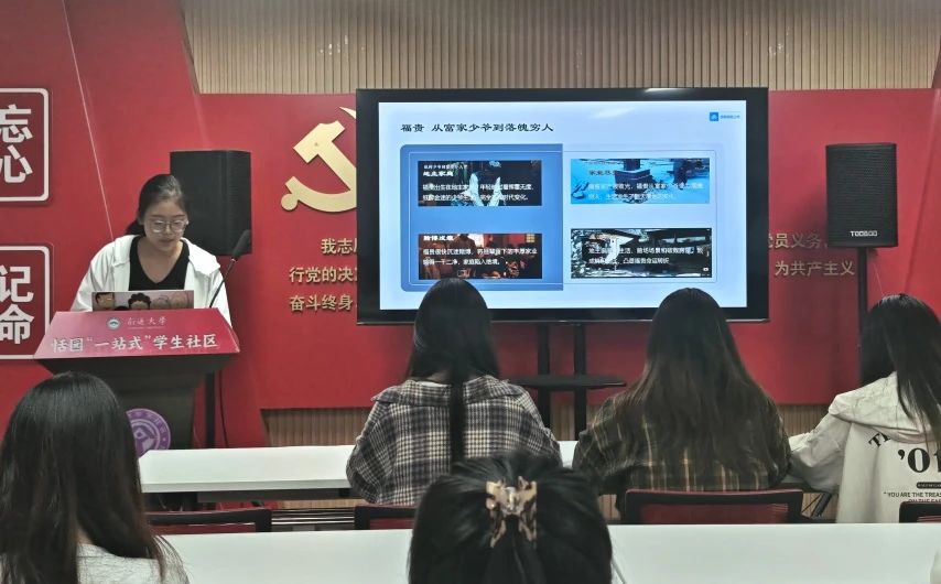 微信图片_20250413205543.jpg