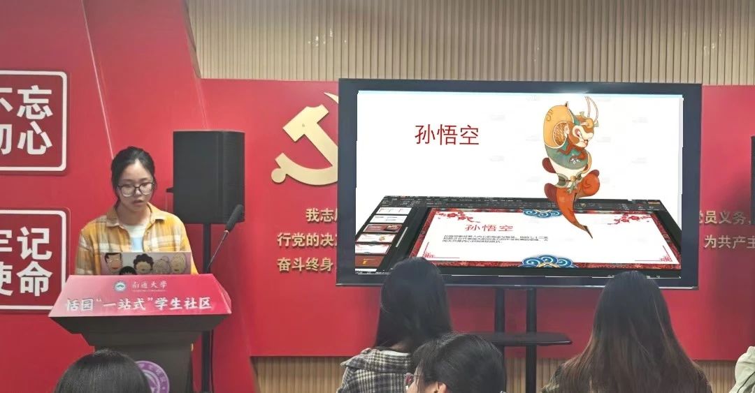 微信图片_20250413205533.jpg