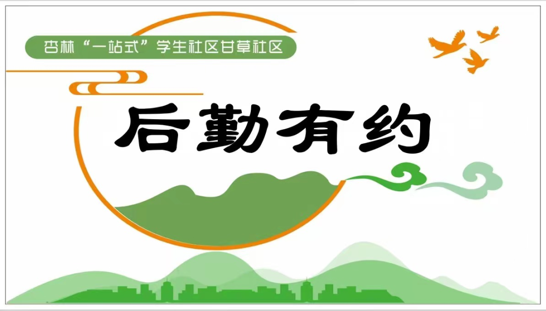640 (2).png