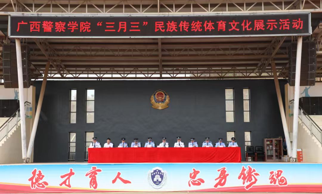 微信图片_20250410203905.jpg