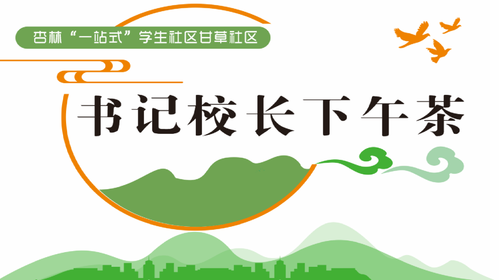 640 (13).png 640 (13).png