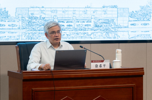 屏幕截图 2025-04-13 001402.png