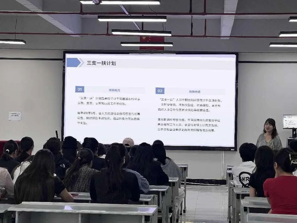 微信图片_20250413223610.jpg