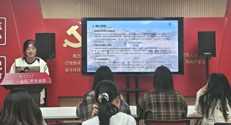 微信图片_20250413205523.jpg
